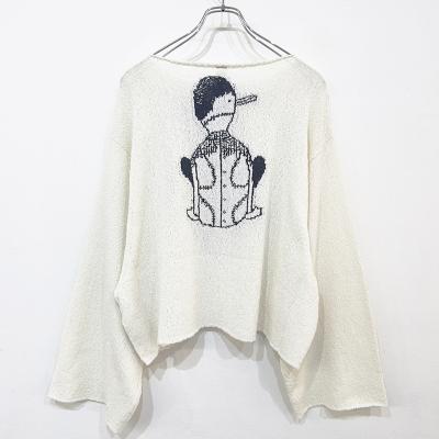 SHINYAKOZUKA [ WHITE PROJECT ] CANVAS