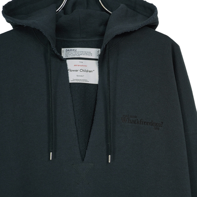 dairiku skipper cut off hoodie 21ss