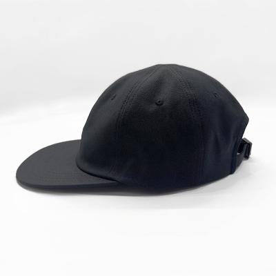UNUSED [ UH0619 (Duck cap) ] BLACK