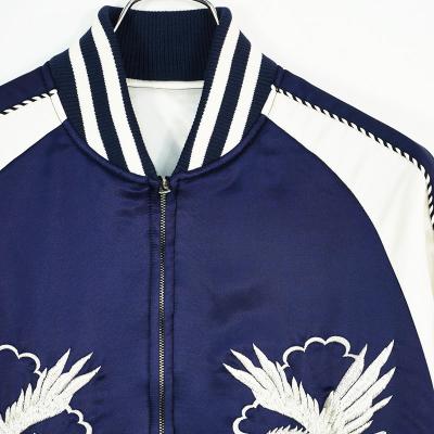 URU [ SKA JUMPER TYPE A ] D.NAVY
