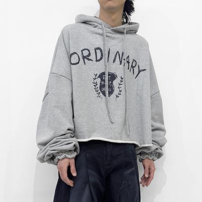 SHINYAKOZUKA [ ORDINARY SHORT GIANT HOODIE ] HEATHER