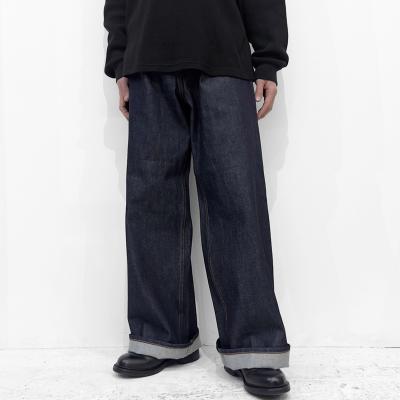 DAIRIKU [ "Wide" Rigid Denim Pants ] Indigo