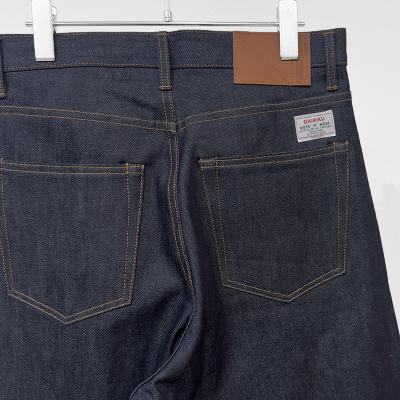 DAIRIKU [ "Wide" Rigid Denim Pants ] Indigo