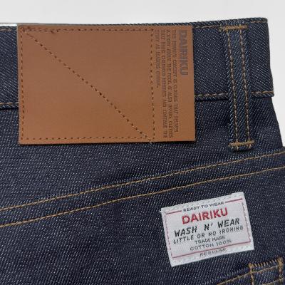 DAIRIKU [ "Wide" Rigid Denim Pants ] Indigo