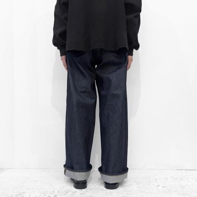 DAIRIKU [ "Wide" Rigid Denim Pants ] Indigo