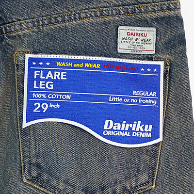 DAIRIKU [ "Flare" Denim Pants ] Mud Indigo