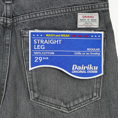 DAIRIKU [ "Straight" Denim Pants ] Mud Black