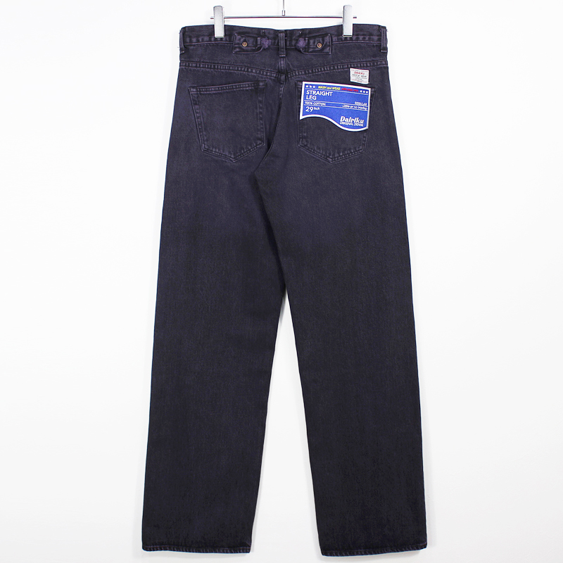 DAIRIKU 20AW WASH'N WEAR DENIM PANTS 27 - デニム/ジーンズ