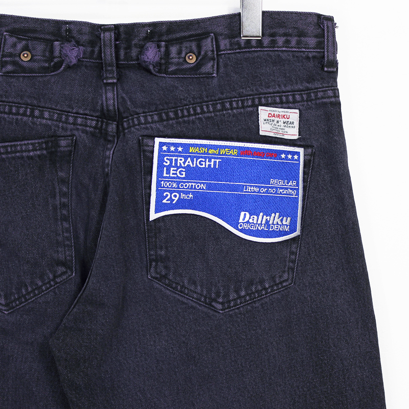 格安通販 DAIRIKU 20AW 【Wash N´ WEAR Denim Pants】 www.tinyteeth.or.jp