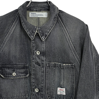 DAIRIKU [ Denim Cover All ] Black