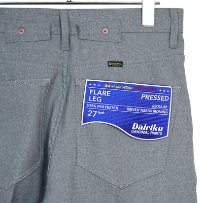 DAIRIKU [ "Flare" Flasher Pressed Pants ]