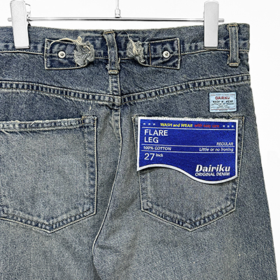 DAIRIKU [ "Damage" Flare Denim Pants ] Indigo