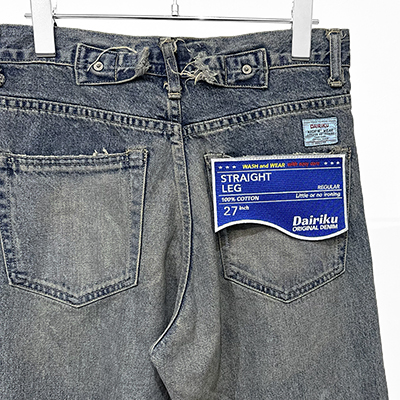 DAIRIKU [ "Damage" Straight Denim Pants ] Indigo