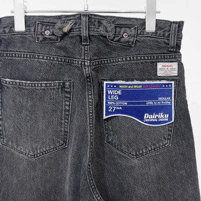 DAIRIKU [ "Wide" Vintage Denim Pants ] Black