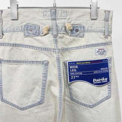 DAIRIKU [ "Ice Wash" W-Velt Wide Denim Pants ] Ice Wash