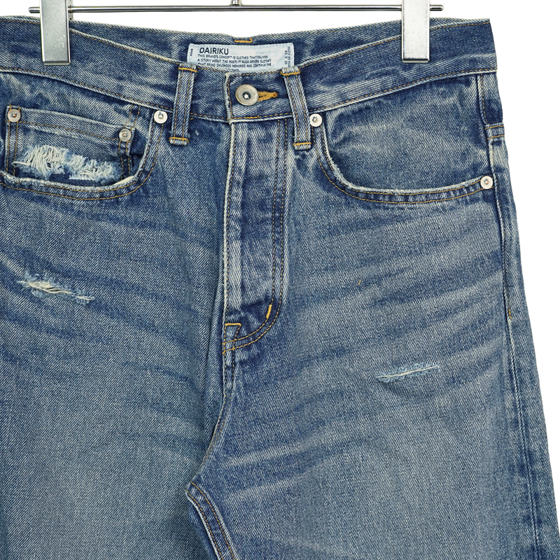 DAIRIKU [ Damage Flare Denim Pants ] Indigo | ロイド・エフ 