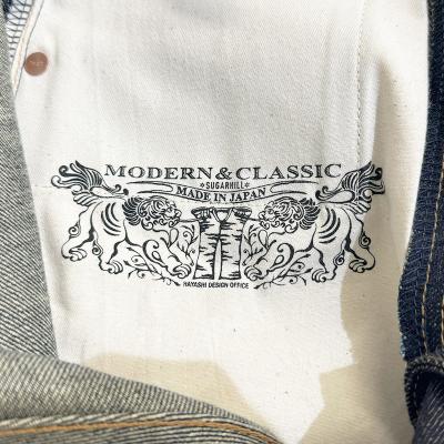 SUGARHILL [ CLASSIC DENIM PANTS ] RIGID INDIGO