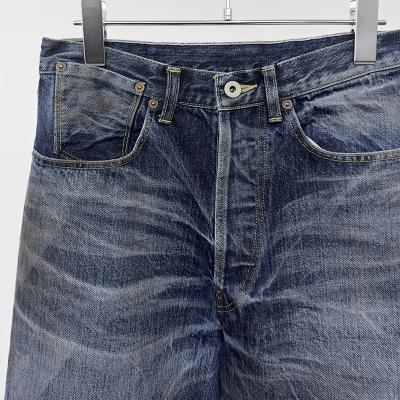 refomed [ RIGHT HANDED DENIM PANTS "USED-2" ] USED-2