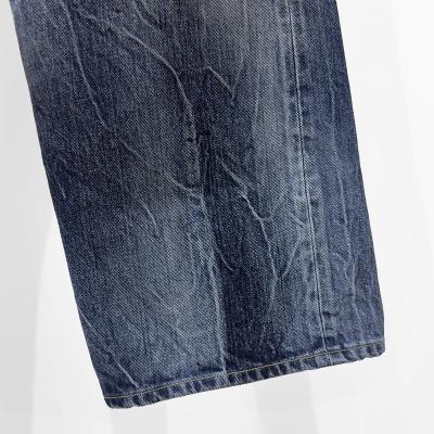 refomed [ RIGHT HANDED DENIM PANTS "USED-2" ] USED-2