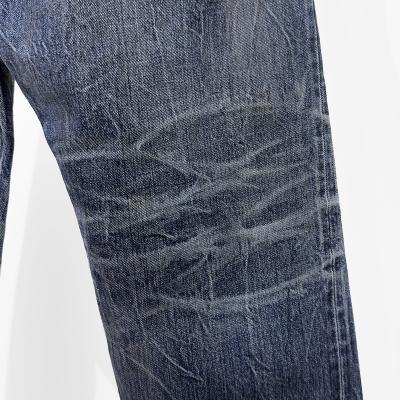 refomed [ RIGHT HANDED DENIM PANTS "USED-2" ] USED-2