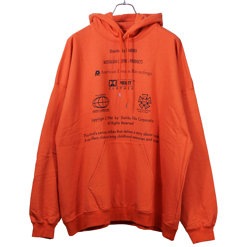 ダイリクDAIRIKU /19AW ”ENDROLL“  Hoodie パーカー