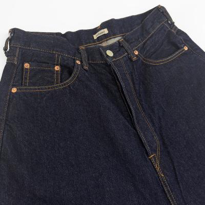 refomed [ FRESH MAN DENIM WIDE PANTS by EDWIN "OW" ] INDIGO