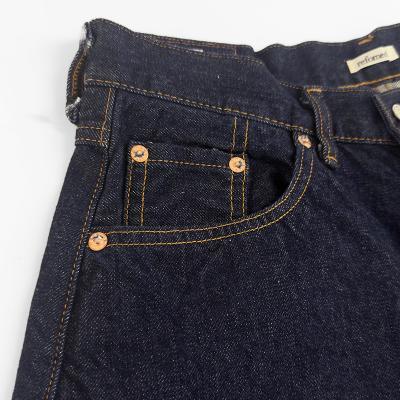 refomed [ FRESH MAN DENIM WIDE PANTS by EDWIN "OW" ] INDIGO