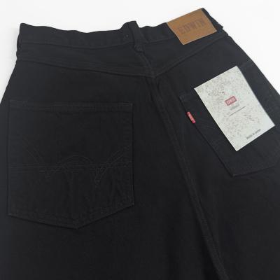 refomed [ FRESH MAN DENIM WIDE PANTS by EDWIN "OW" ] BLACK