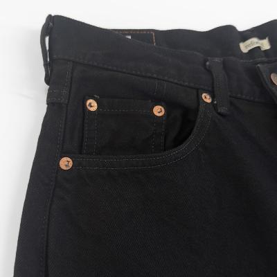refomed [ FRESH MAN DENIM WIDE PANTS by EDWIN "OW" ] BLACK