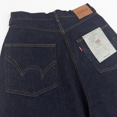 refomed [ FRESH MAN DENIM WIDE PANTS by EDWIN "OW" ] INDIGO