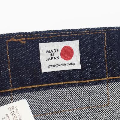 refomed [ FRESH MAN DENIM WIDE PANTS by EDWIN "OW" ] INDIGO