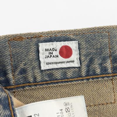 refomed [ FRESH MAN DENIM WIDE PANTS by EDWIN "USED" ] INDIGO