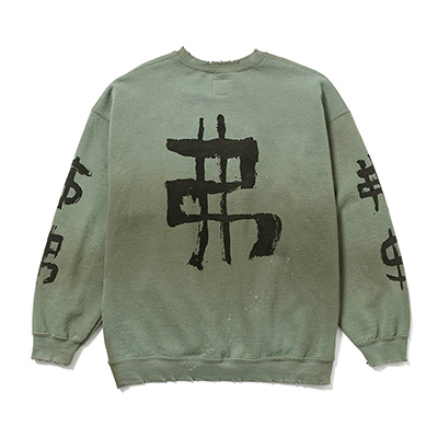 Sasquatchfabrix. [ VINTAGE SWEATSHIRT “$ 弗 $” ] OLIVE