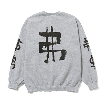 Sasquatchfabrix. [ VINTAGE SWEATSHIRT “$ 弗 $” ] ASH GRAY