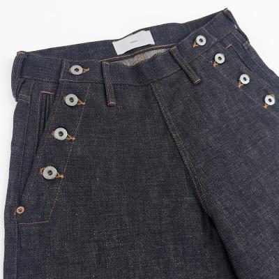 SUGARHILL [ RIGID SAILOR DENIM PANTS ] RIGID INDIGO