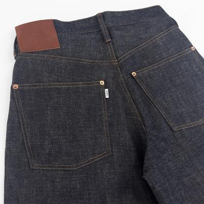 SUGARHILL [ RIGID SAILOR DENIM PANTS ] RIGID INDIGO
