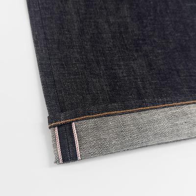 SUGARHILL [ RIGID SAILOR DENIM PANTS ] RIGID INDIGO