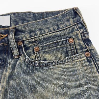 SUGARHILL [ DAMAGED MODERN DENIM PANTS WIDE CUT ] FADED INDIGO