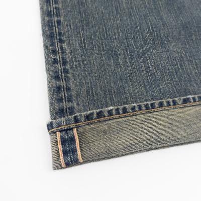SUGARHILL [ DAMAGED MODERN DENIM PANTS WIDE CUT ] FADED INDIGO