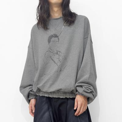 SHINYAKOZUKA [ ORDINARY HOME HIS CREW WITH PRINTING ] HEATHER