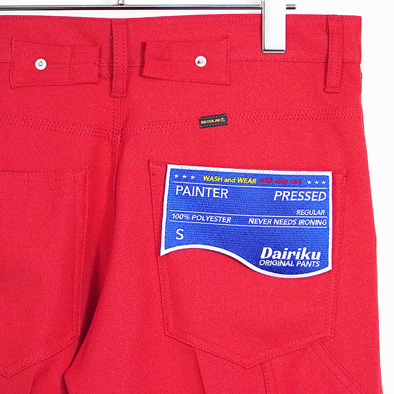 DAIRIKU [ "Painter" Pressed Pants ] YMO(Red)