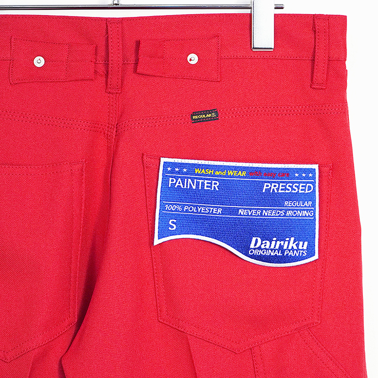 DAIRIKU [ "Painter" Pressed Pants  YMORed   ロイド・エフ