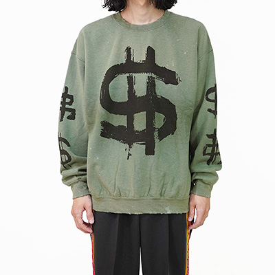 Sasquatchfabrix. [ VINTAGE SWEATSHIRT “$ 弗 $” ] OLIVE