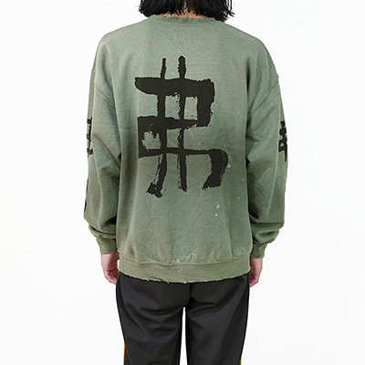 Sasquatchfabrix. [ VINTAGE SWEATSHIRT “$ 弗 $” ] OLIVE