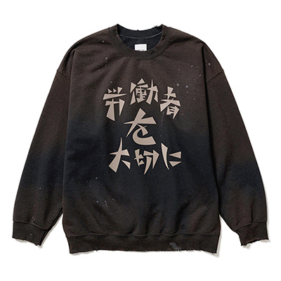 Sasquatchfabrix. [ “労働者を大切に”  VINTAGE SWEATSHIRT ] BLACK