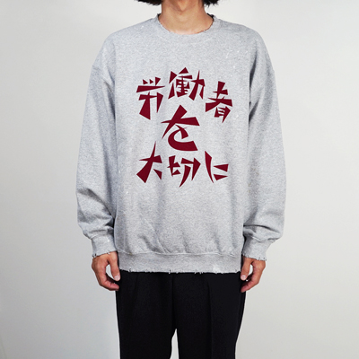 Sasquatchfabrix. [ “労働者を大切に”  VINTAGE SWEATSHIRT ] ASH GRAY