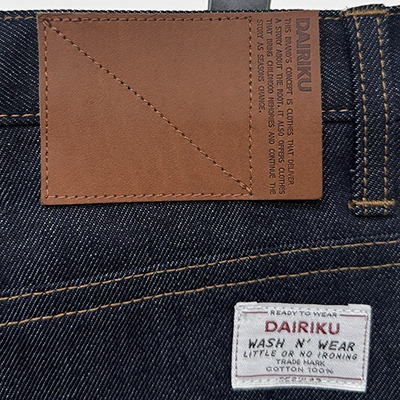 DAIRIKU [ Rigid "Straight" Denim Pants ] Indigo