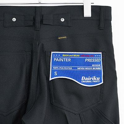 DAIRIKU [ "Painter" Pressed Pants ] Black