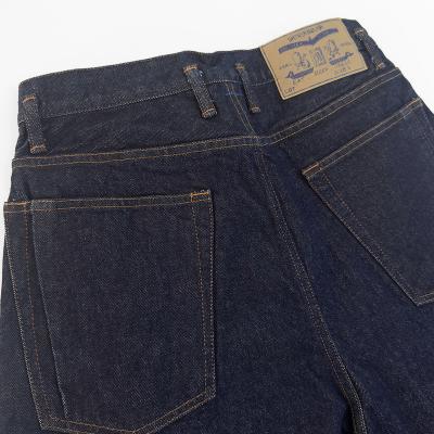 SHINYAKOZUKA [ ORDINARY CITY BAGGY ] INDIGO
