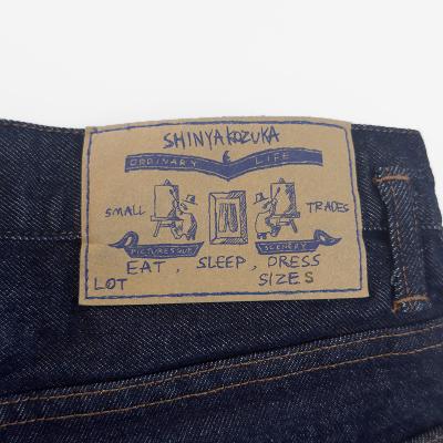 SHINYAKOZUKA [ ORDINARY CITY BAGGY ] INDIGO